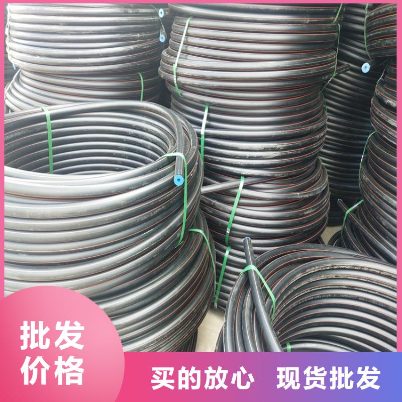 PE燃气管,PE给水管量大更优惠