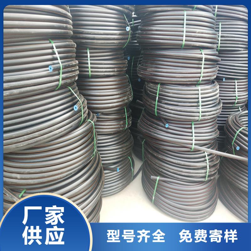 PE燃气管,PE给水管量大更优惠