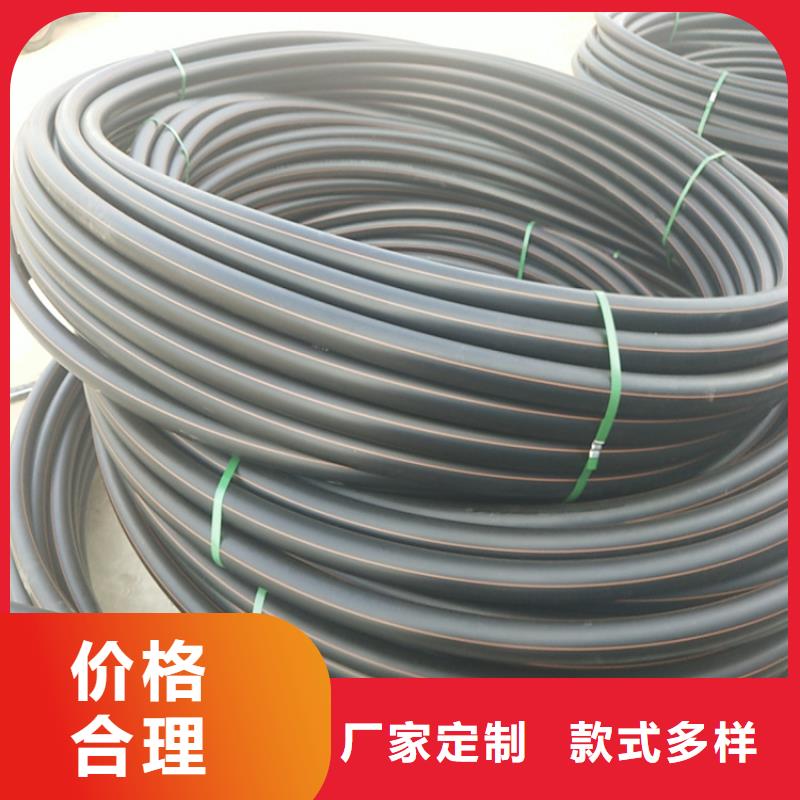 山东pe燃气管材工厂直销