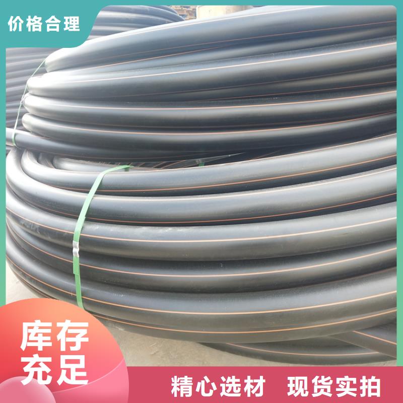 PE燃气管,PE给水管量大更优惠