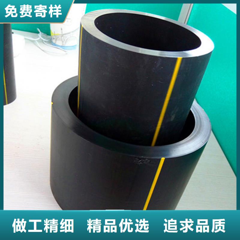 PE燃气管,PE给水管量大更优惠