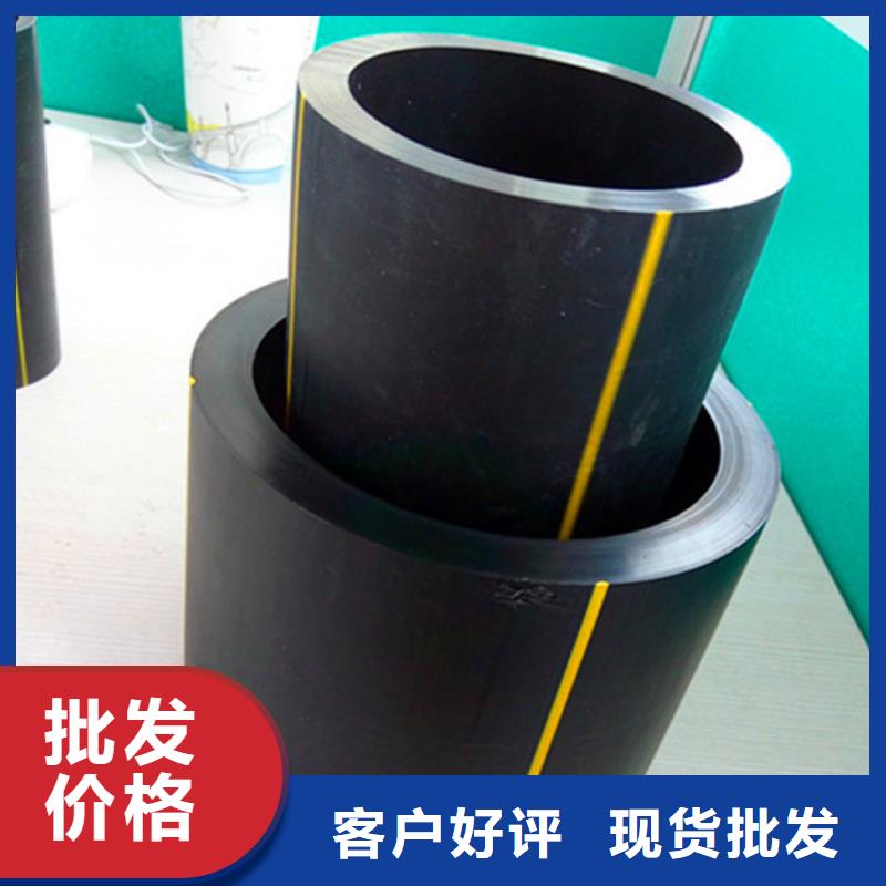 HDPE燃气管颜色货源充足