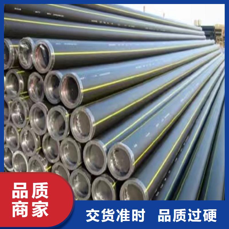 PE燃气管,PE给水管量大更优惠
