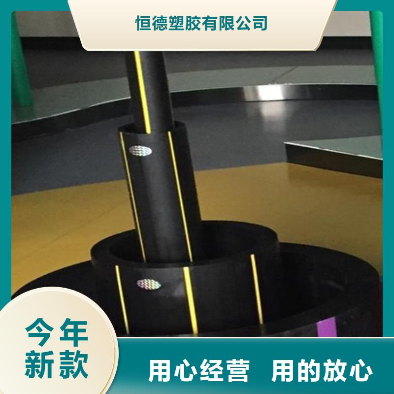 【PE燃气管集束管满足客户所需】