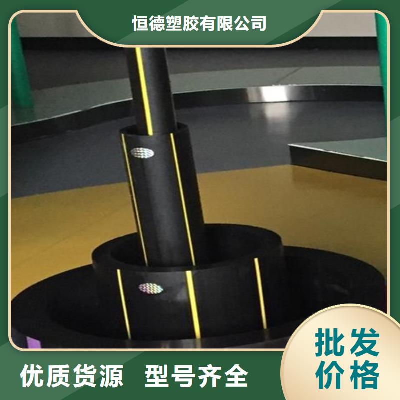 PE燃气管,PE给水管量大更优惠