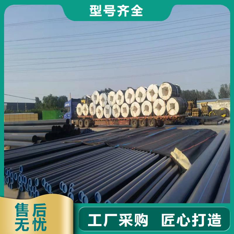HDPE燃气管颜色货源充足