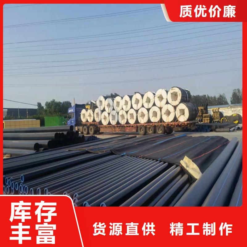 PE燃气管,PE给水管量大更优惠