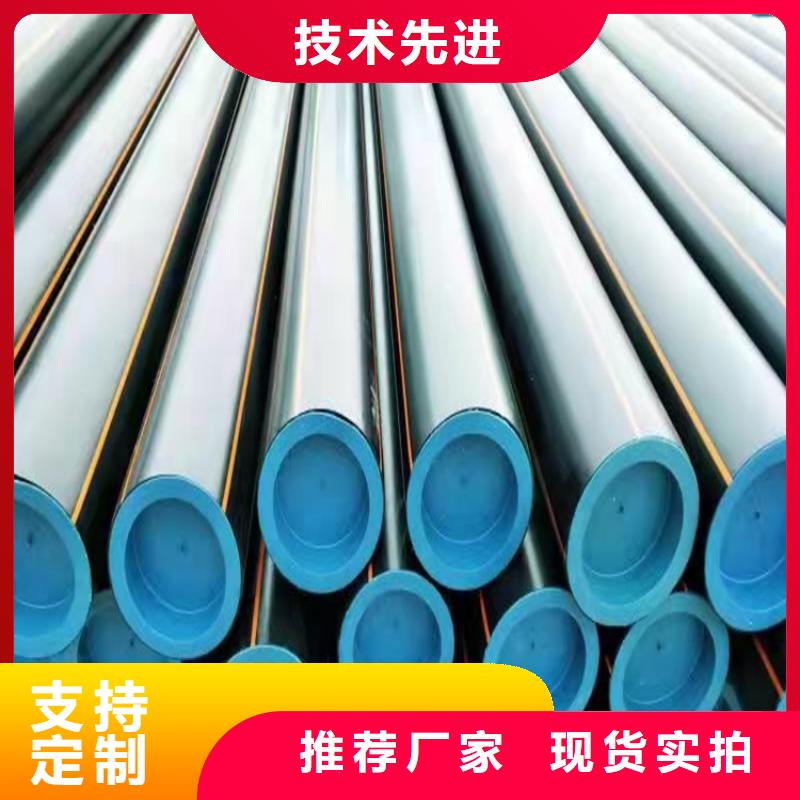pe100电熔管件焊接参数价格低