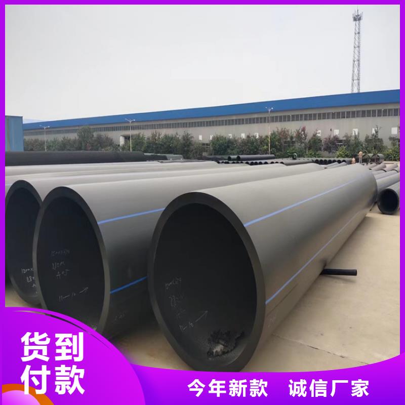 pe给水管连接方式施工团队