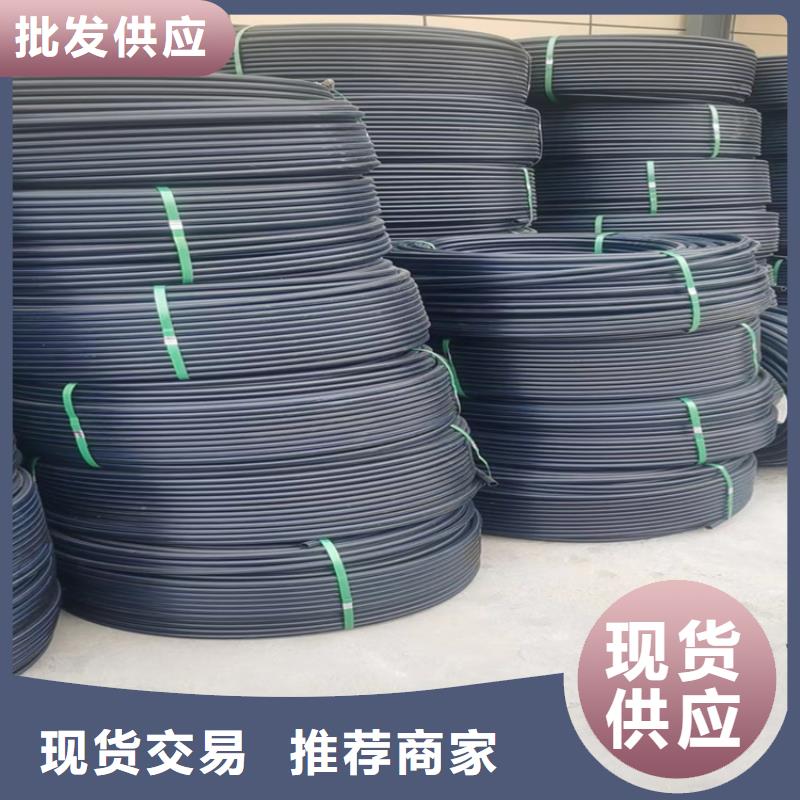 集束管和硅芯管区别按需定制