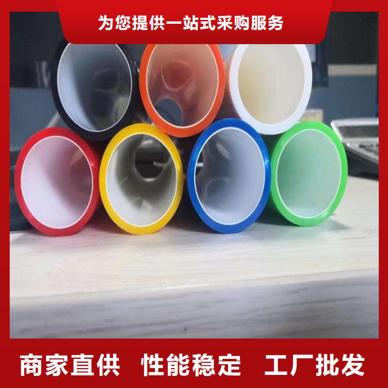 集束管怎么接接头视频现货直供