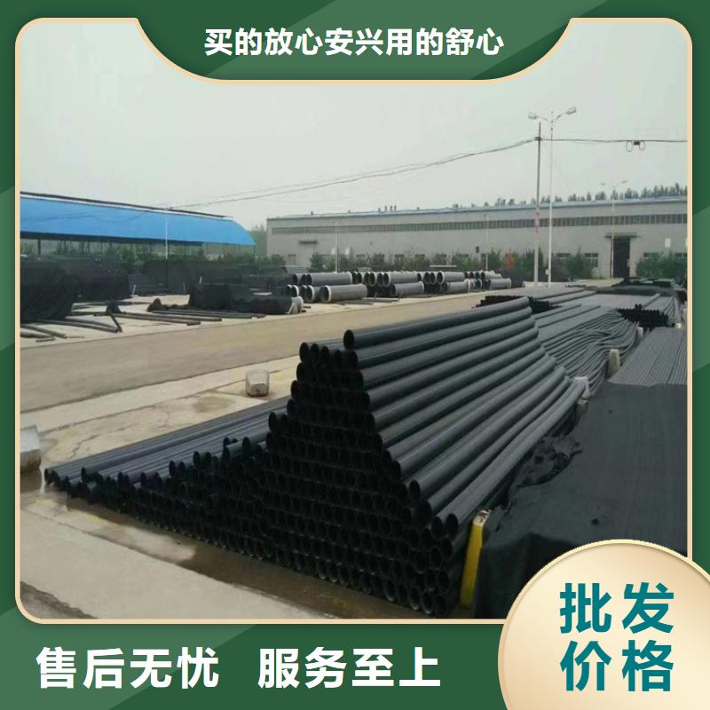 高密度聚乙烯管hdpe排水管安装