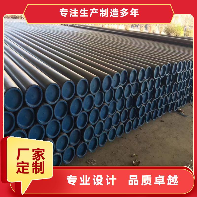 集束管和硅芯管区别按需定制