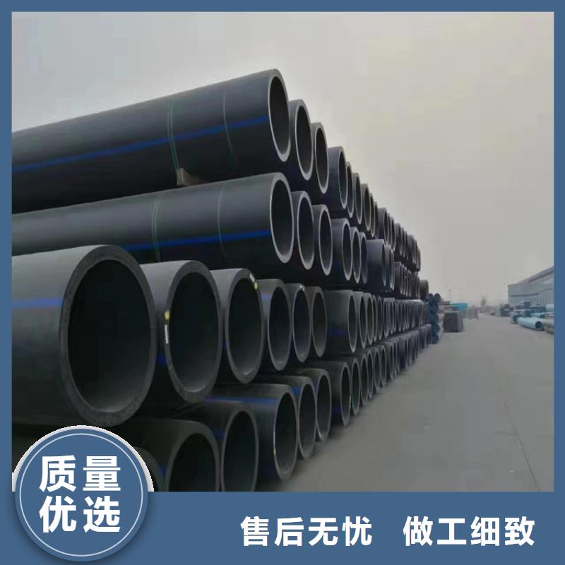 pe给水管连接方式施工团队