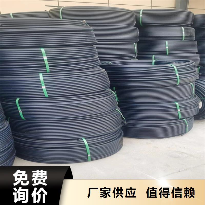 pe给水管型号与规格无中间商