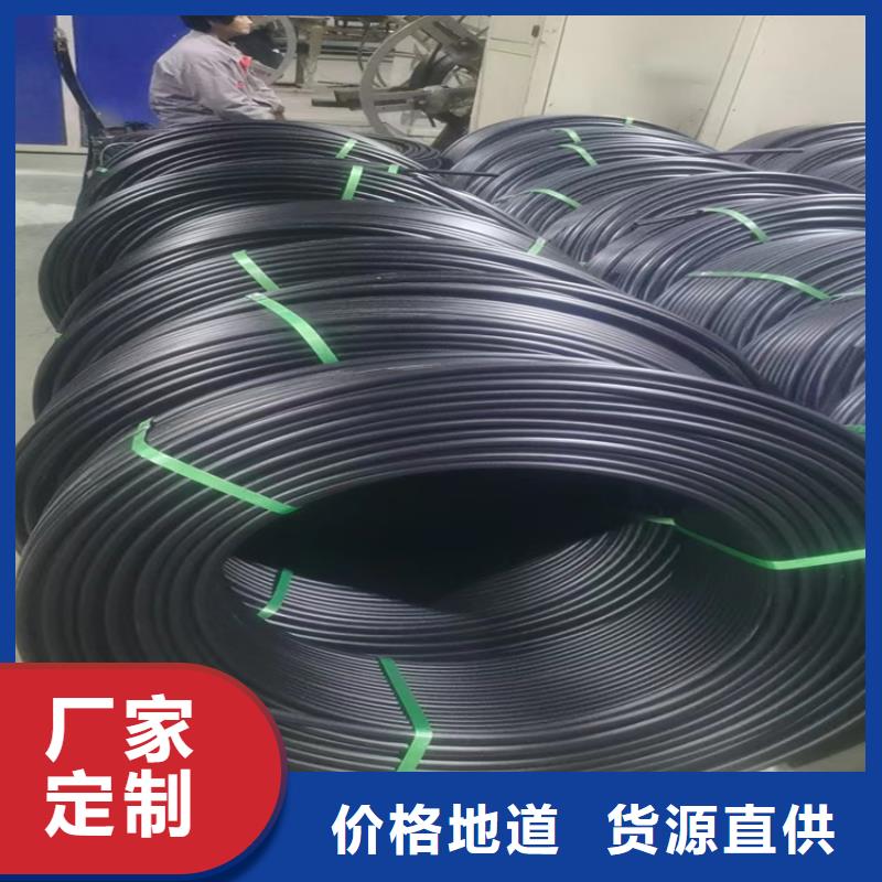 集束管怎么接接头视频厂家