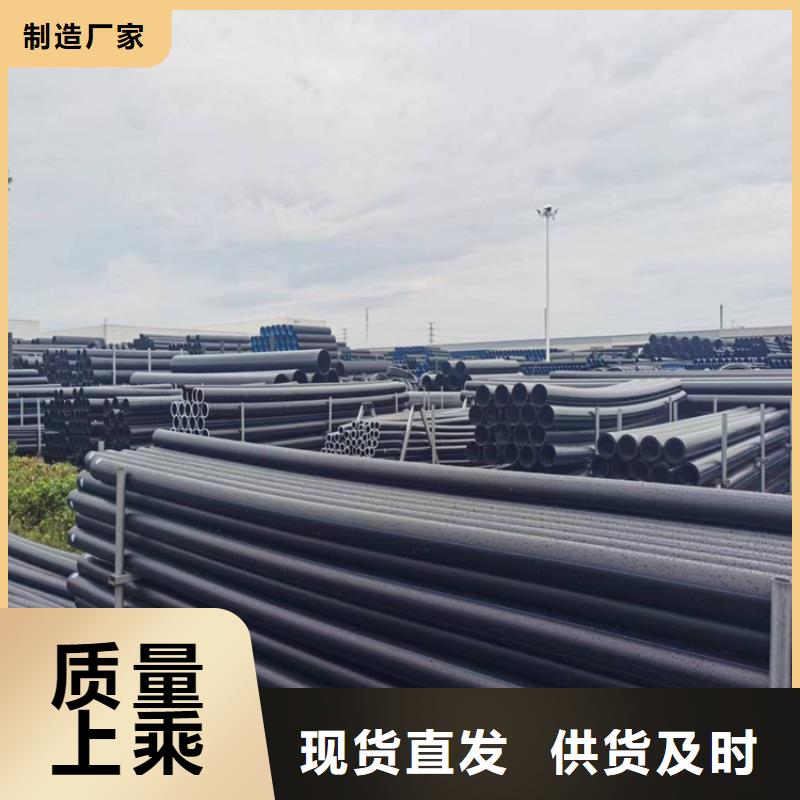 集束管怎么接接头视频厂家