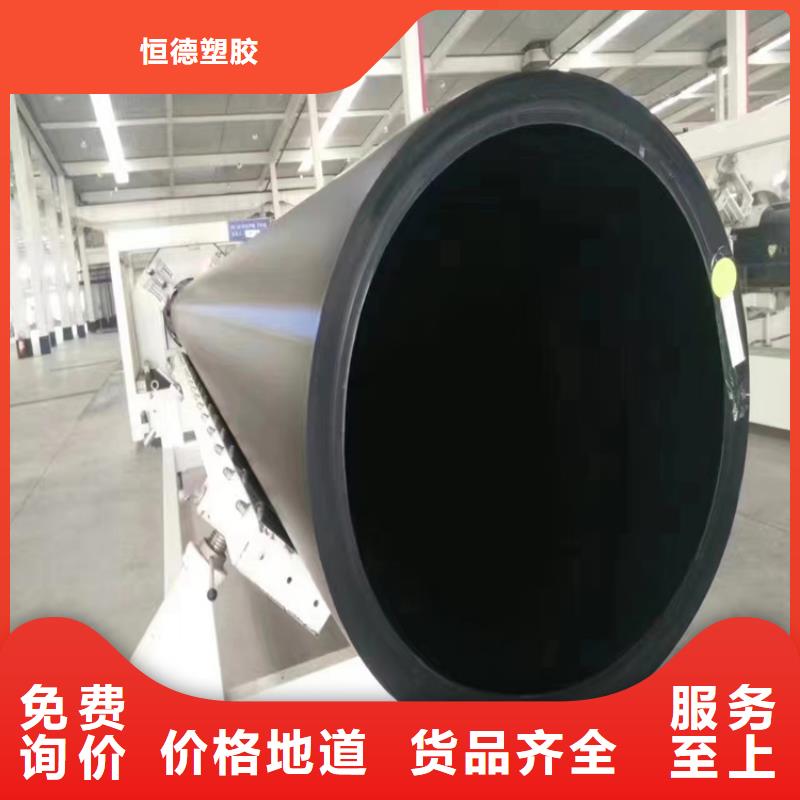 集束管怎么接接头视频现货直供