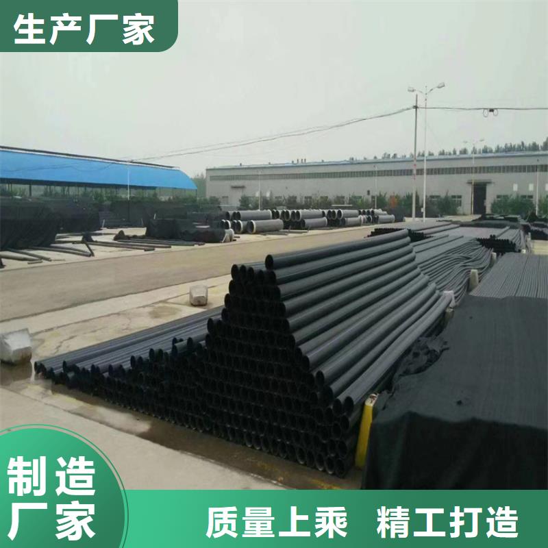 高密度聚乙烯管hdpe排水管安装