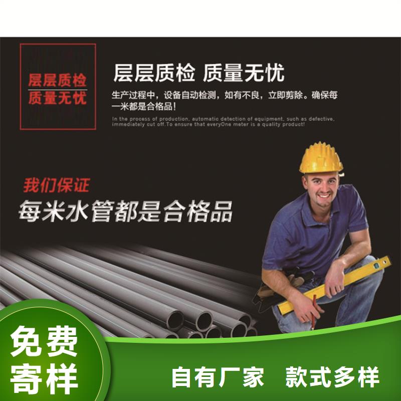 集束管和硅芯管区别按需定制
