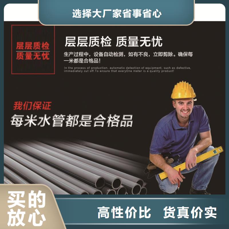 集束管和硅芯管区别按需定制
