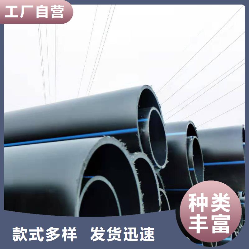 集束管和硅芯管区别按需定制