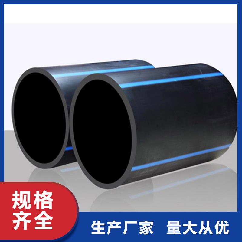 集束管怎么接接头视频厂家