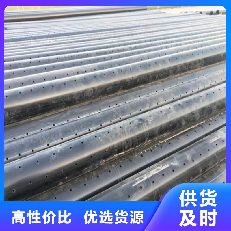 集束管和硅芯管区别按需定制