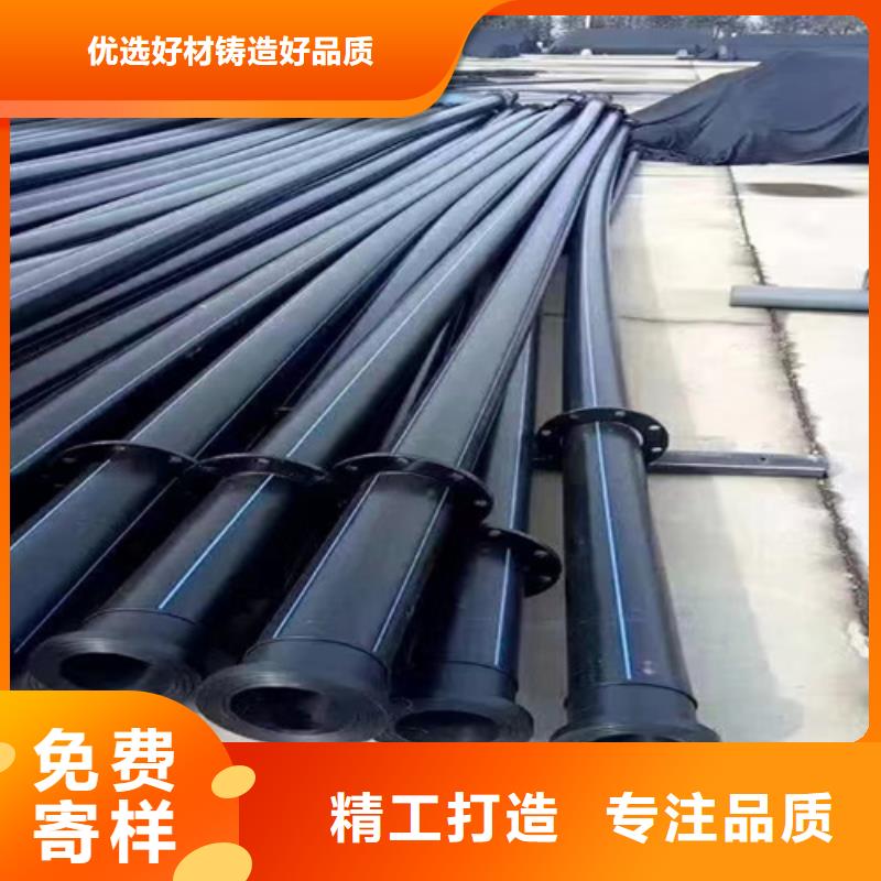 集束管怎么接接头视频现货直供