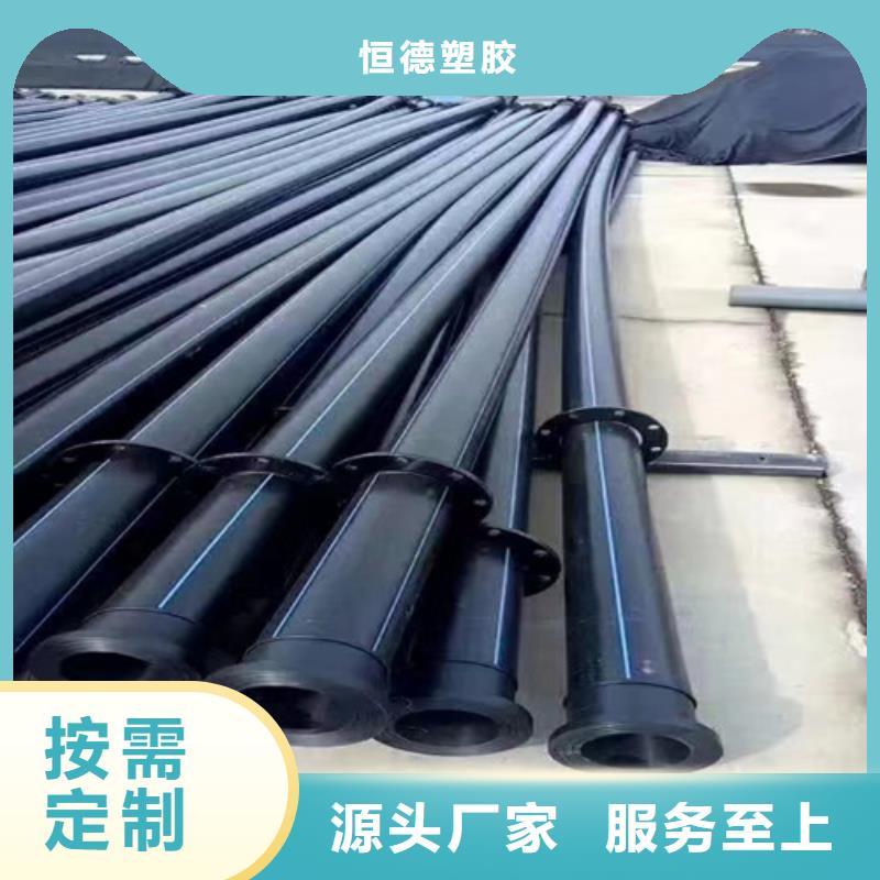 集束管怎么接接头视频厂家