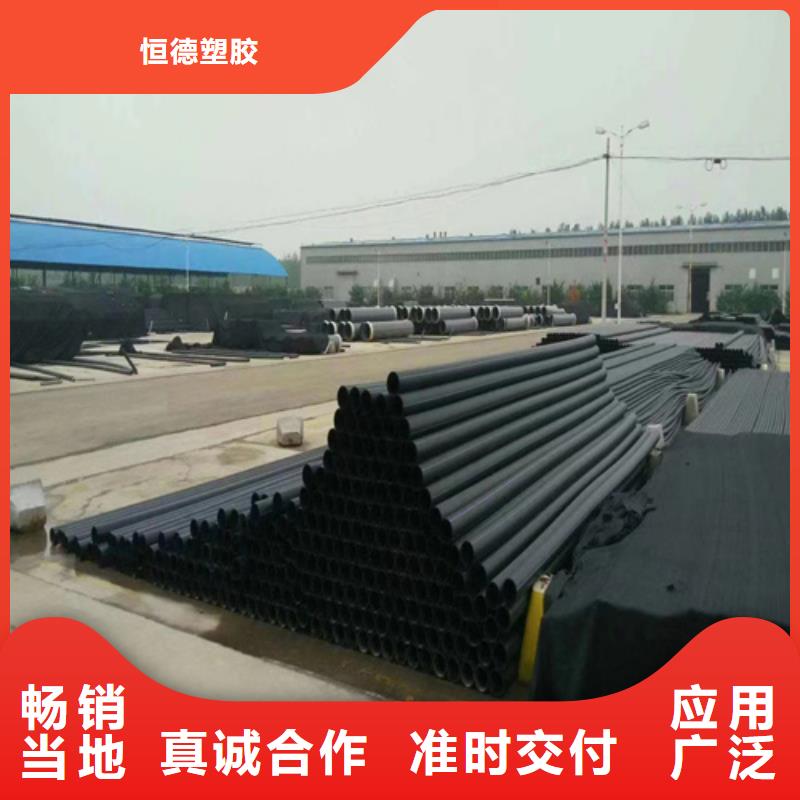 集束管和硅芯管区别按需定制