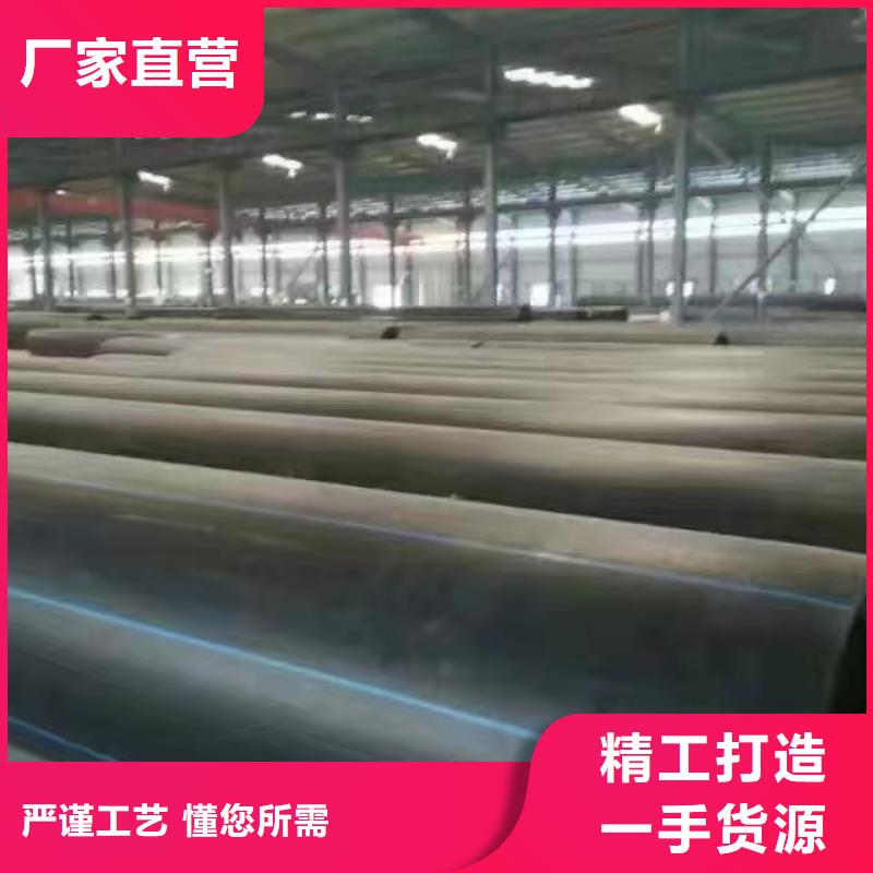 集束管怎么接接头视频厂家