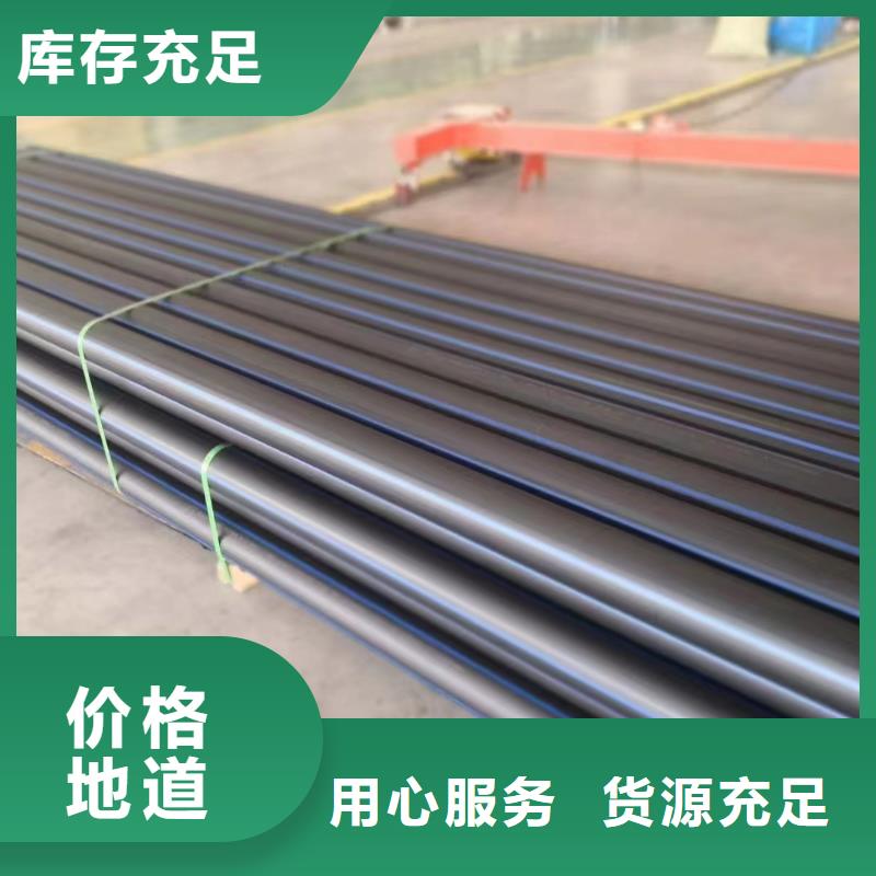 集束管和硅芯管区别按需定制