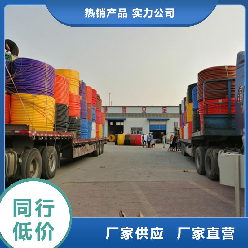 pe给水管型号与规格工厂直销