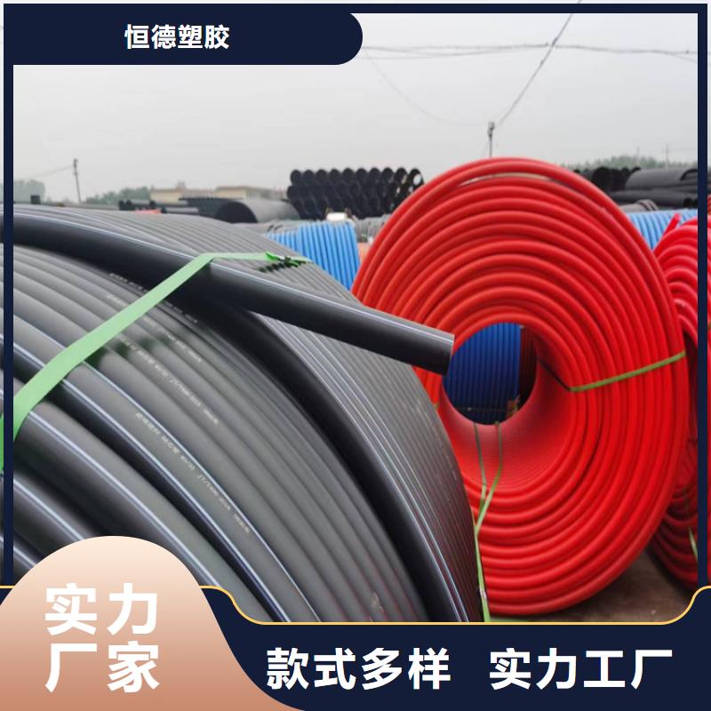 pe给水管型号与规格工厂直销