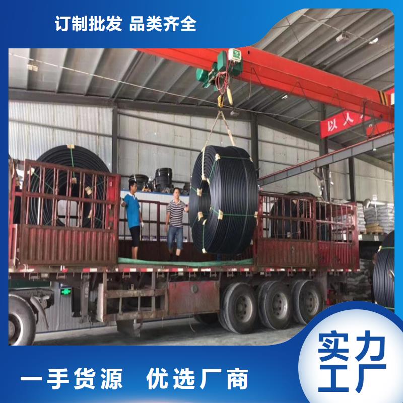 pe给水管型号与规格工厂直销