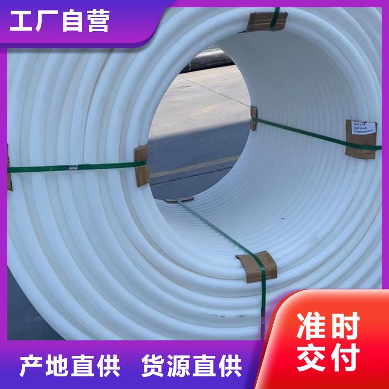pe给水管型号与规格工厂直销