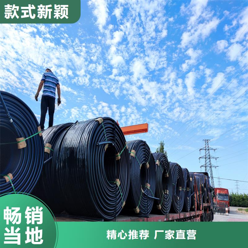 pe给水管型号与规格工厂直销