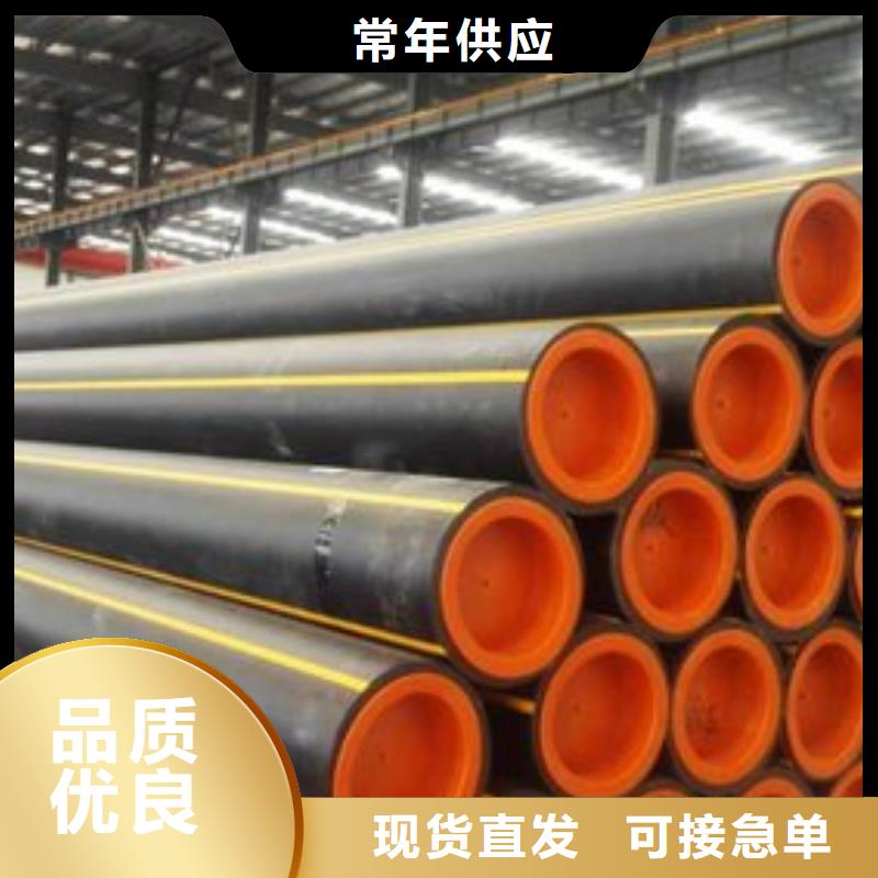 pe燃气管与pe水管能通用吗供应