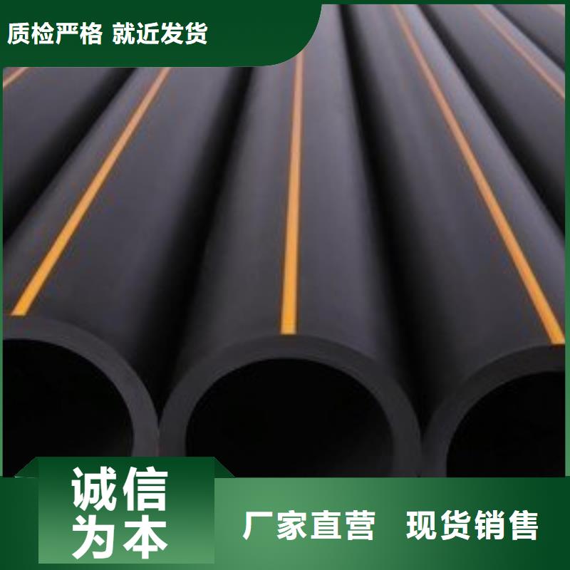 燃气管用什么管实体大厂