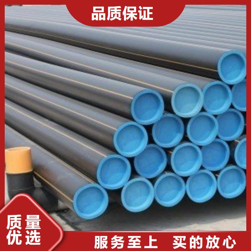 燃气管接头安装视频出厂价格