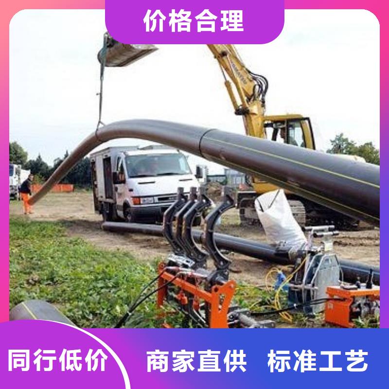 南通pe燃气管厂家供应