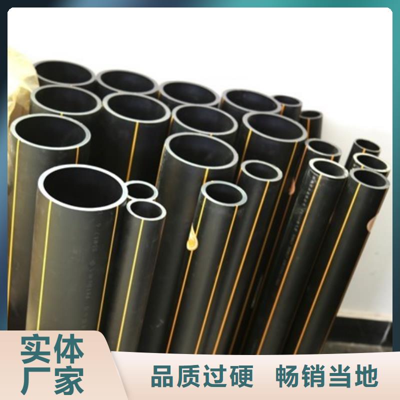电力拉管用什么管询问报价