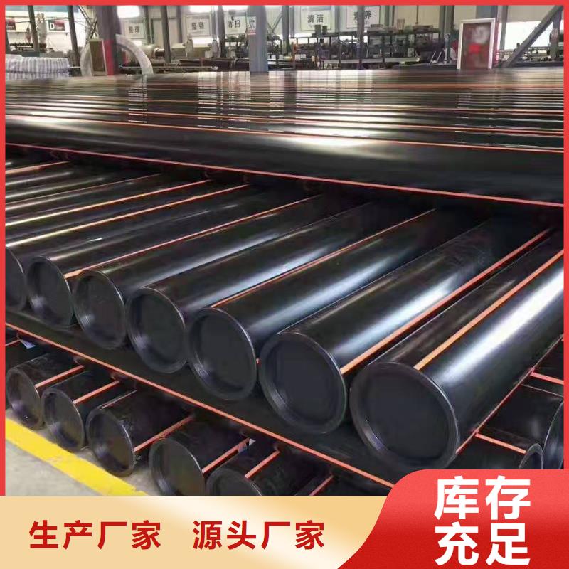 地埋燃气管道打压漏气怎么找订制