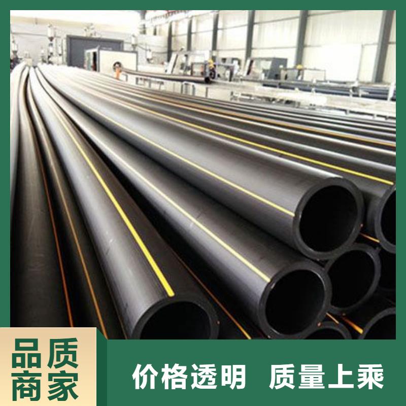 pe燃气管与pe水管能通用吗供应