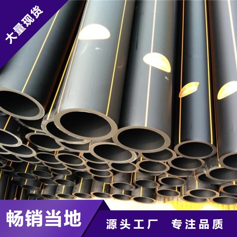 燃气管道施工需要什么资质性价比高