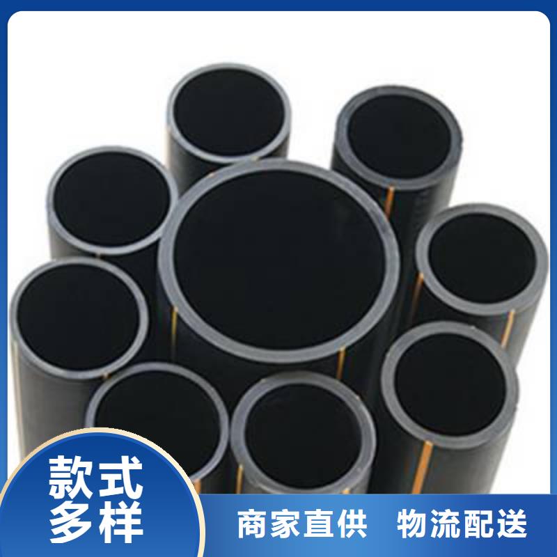 南通pe燃气管厂家供应