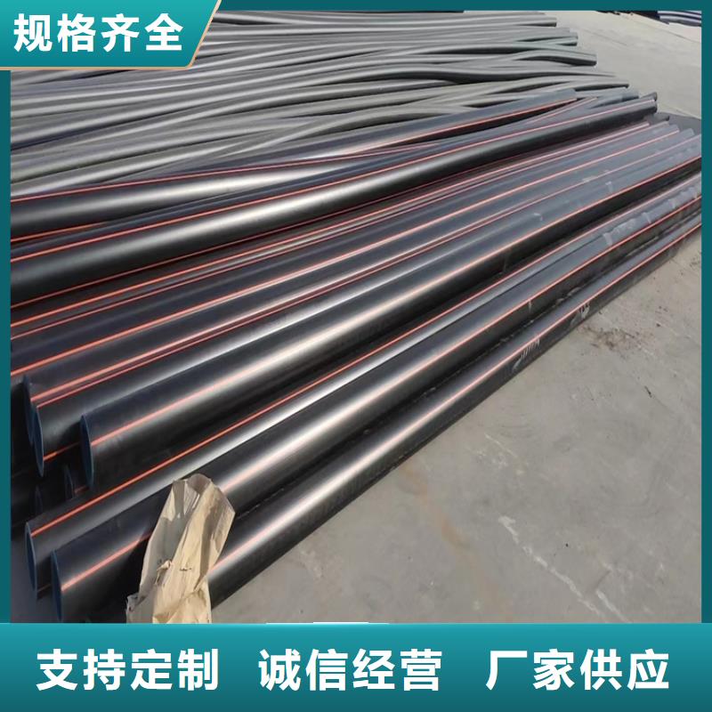 燃气管接头安装视频出厂价格