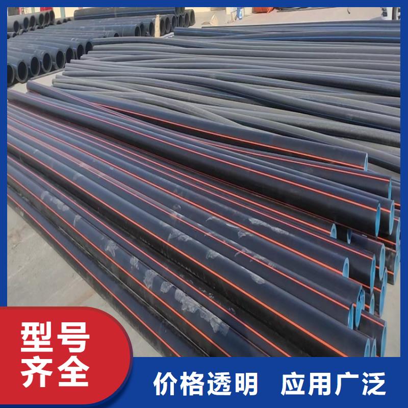南通pe燃气管厂家供应
