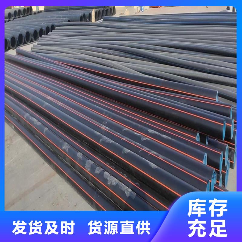 燃气管用什么管实体大厂